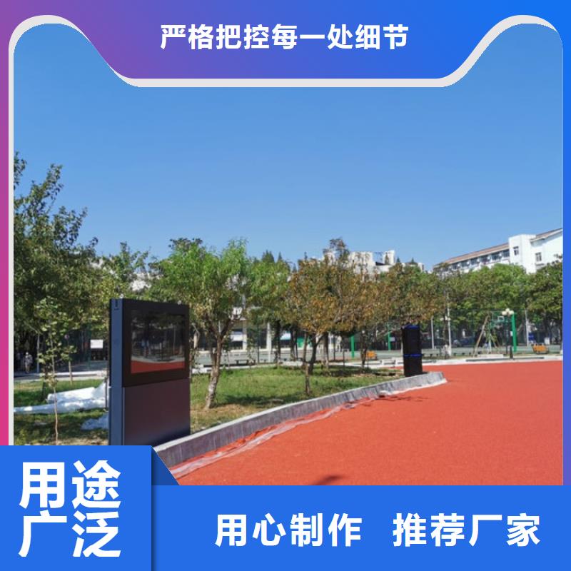 ai主题公园造价同城货源