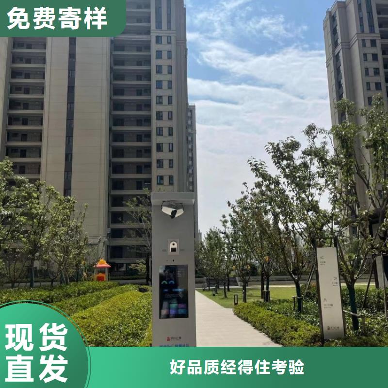 led陪跑步墙造价（维艾狄尔）实力见证