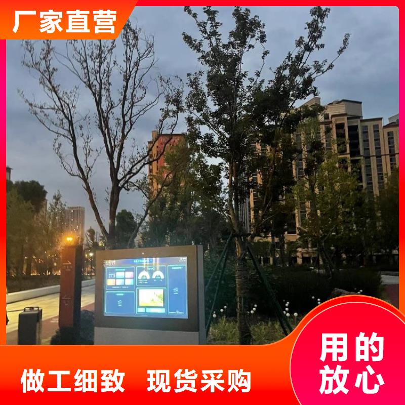 ai虚拟骑行单车解决方案（维艾狄尔）国标检测放心购买