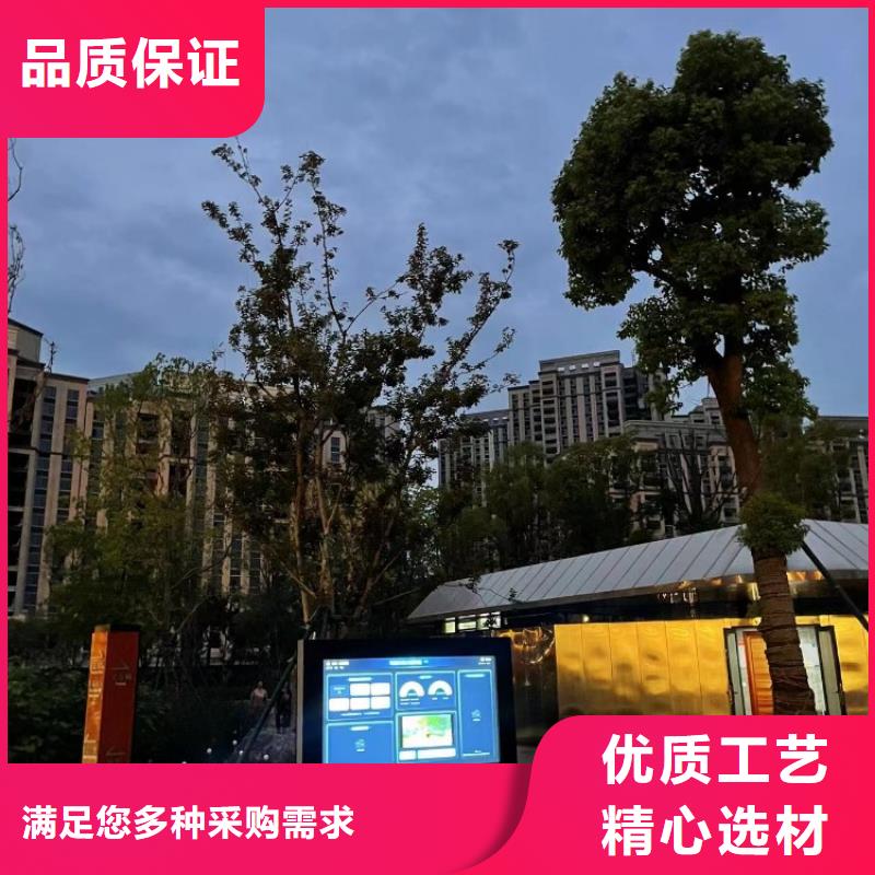 智慧绿道价格（支持定制）海量现货