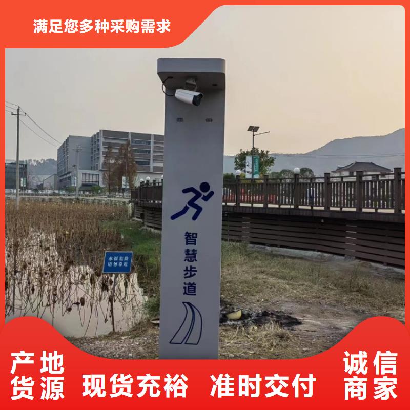 景区智慧导览解决方案（oem贴牌）适用场景