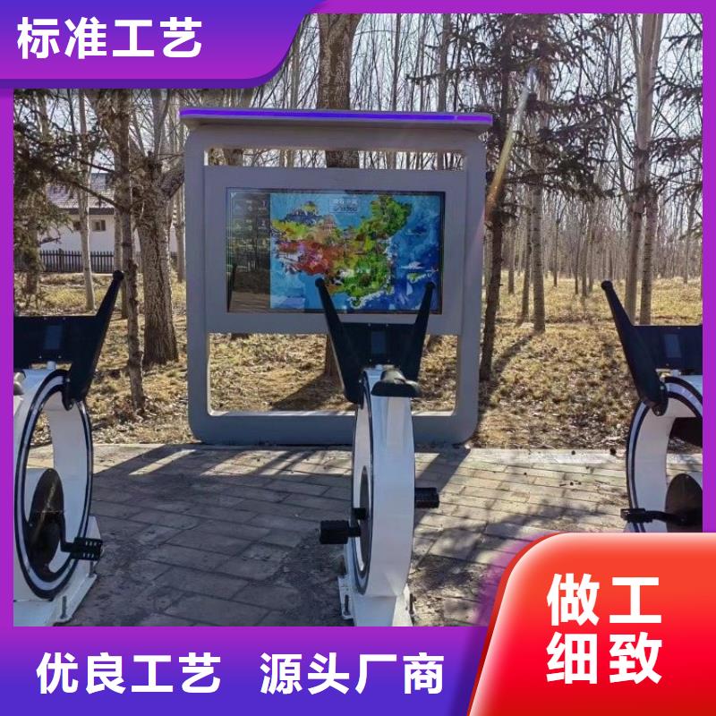 智慧跑道造价（领取资料）精致工艺