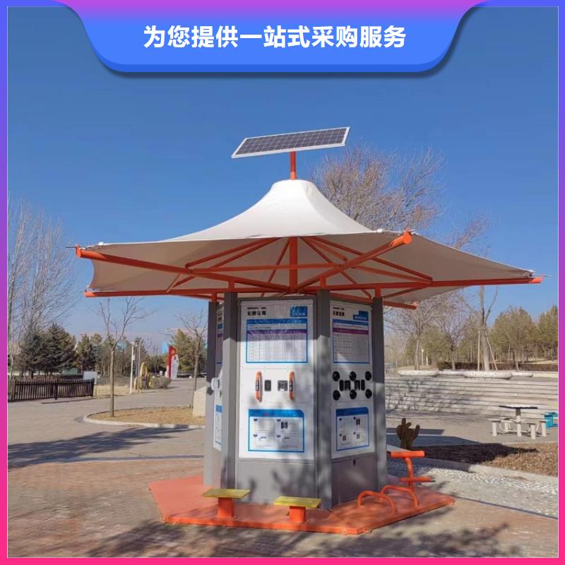 ai智能跑道解决方案（维艾狄尔）精心