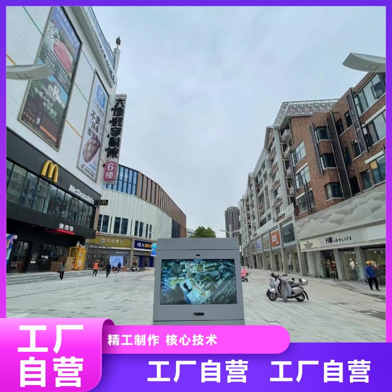 ai智慧步道大屏造价（维艾狄尔）本地品牌