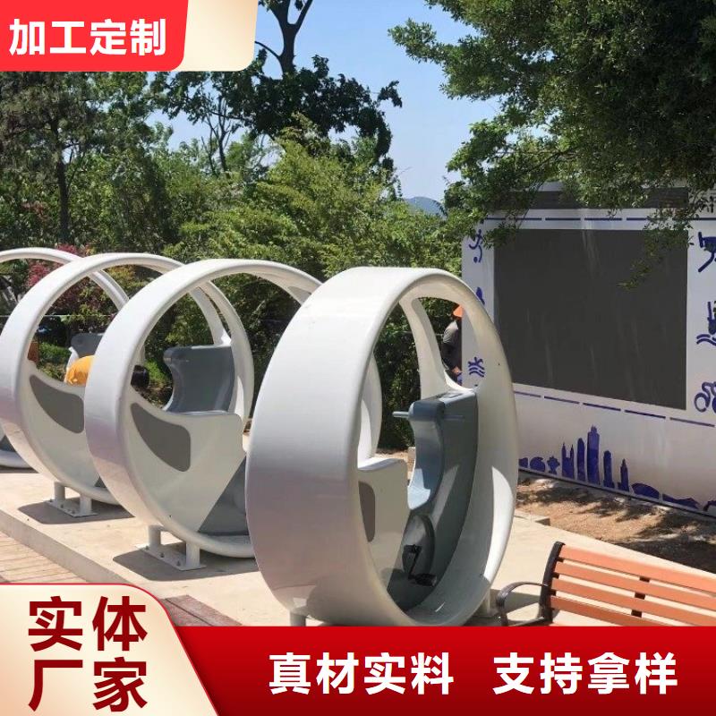 智慧步道系统厂家（维艾狄尔）好厂家有担当