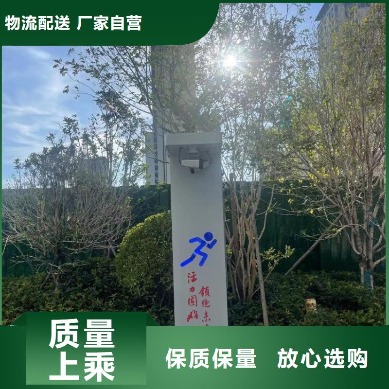ai竞速跑道设计方案(免费设计)质量层层把关