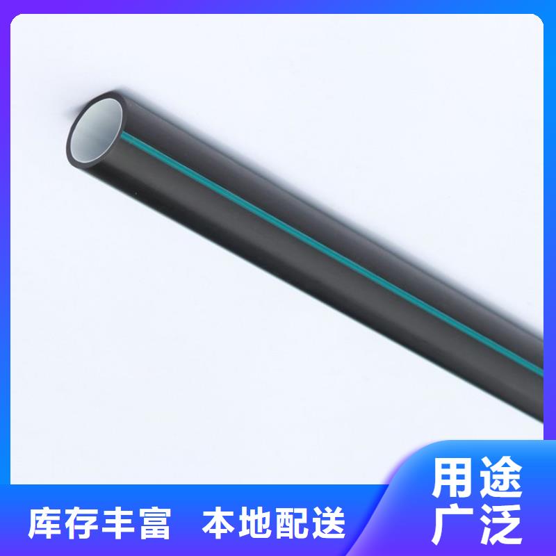 规格全的8孔硅芯管实体厂家好产品不怕比