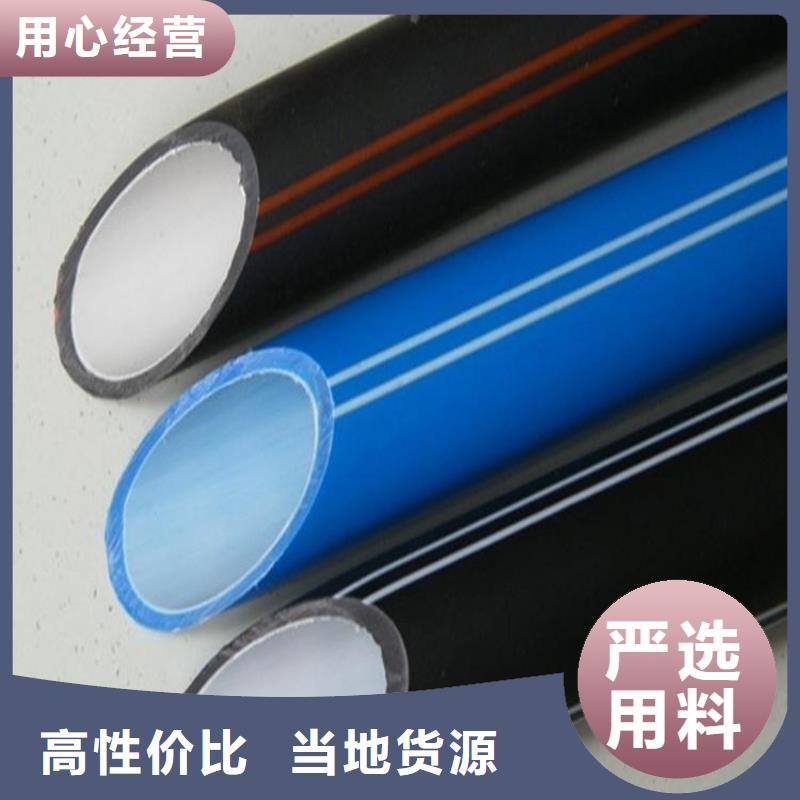 价格低的两孔硅芯管生产厂家好品质用的放心