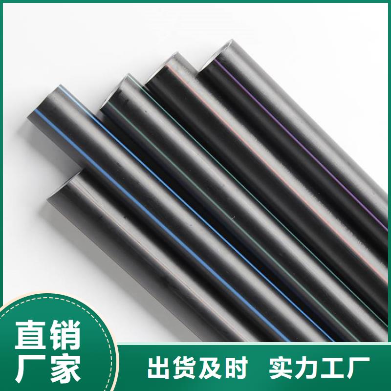 16孔硅芯管质保一年当地经销商