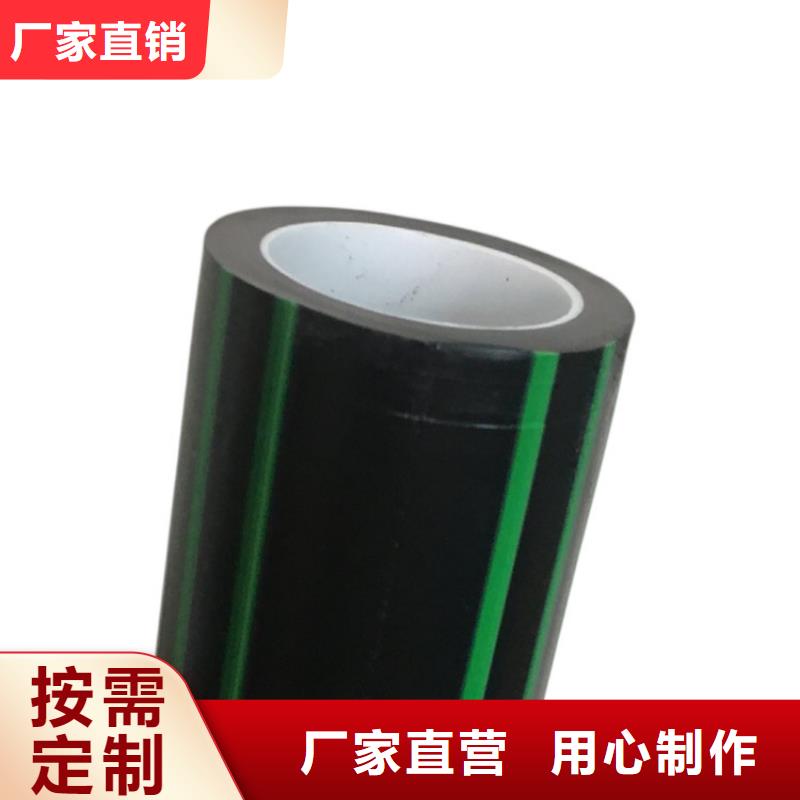 8孔硅芯管型号汇总厂家精选