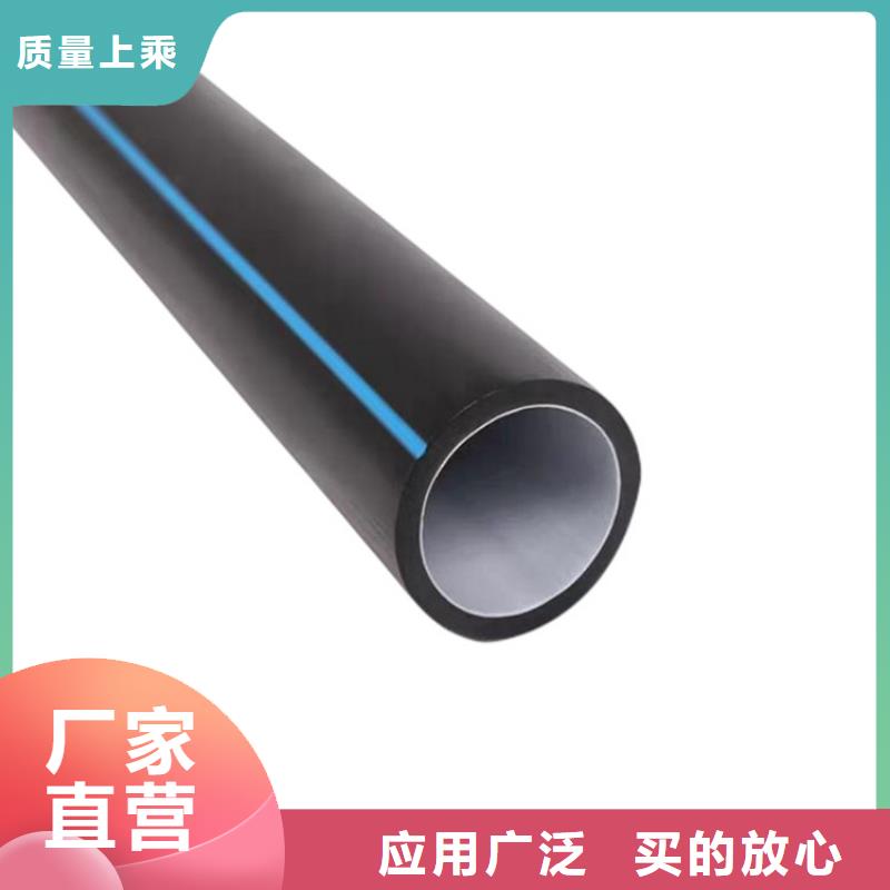 专业厂家直销光纤通信硅芯管同城公司