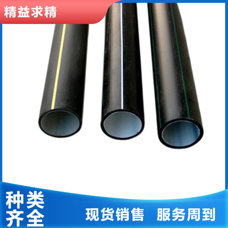 PE通信硅芯管费用当地经销商