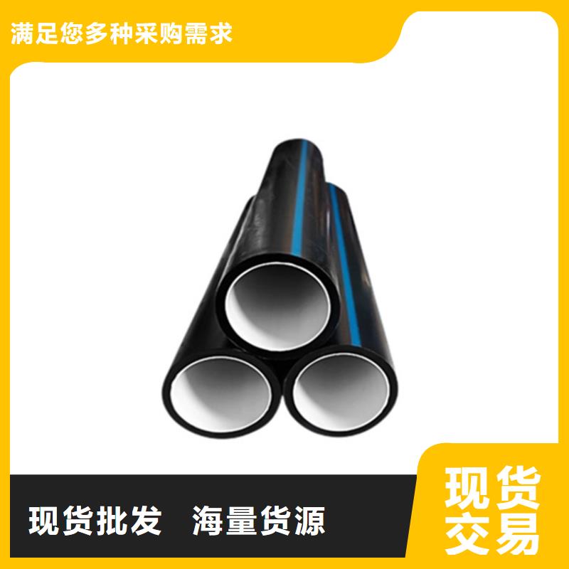 高速机电硅芯管电话报价品质商家