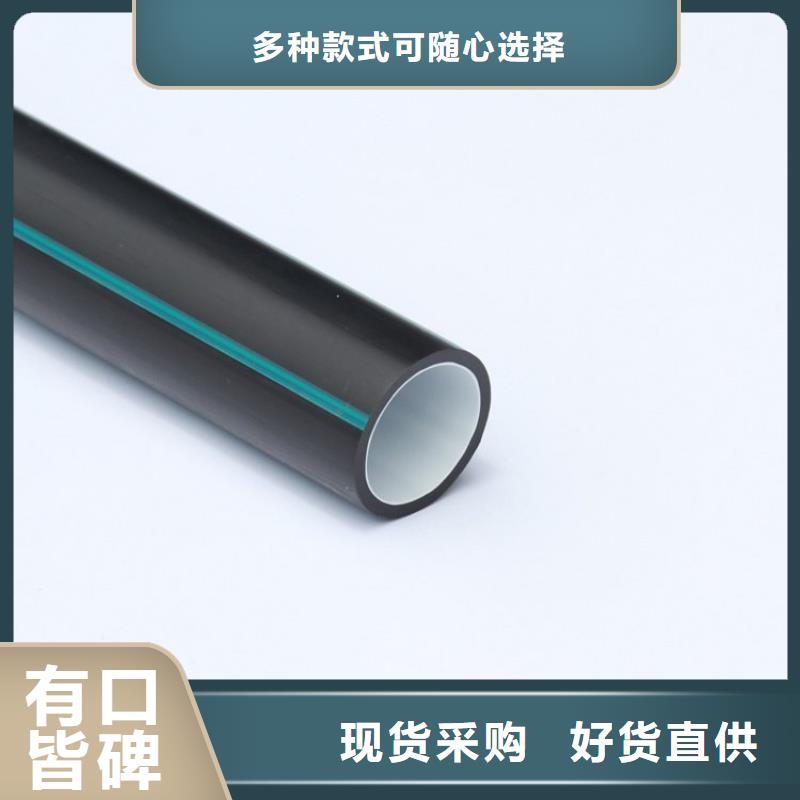硅芯管施工行业动态厂家批发价