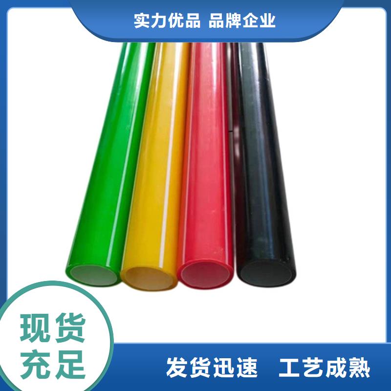 16孔硅芯管生产经验丰富的厂家好产品不怕比