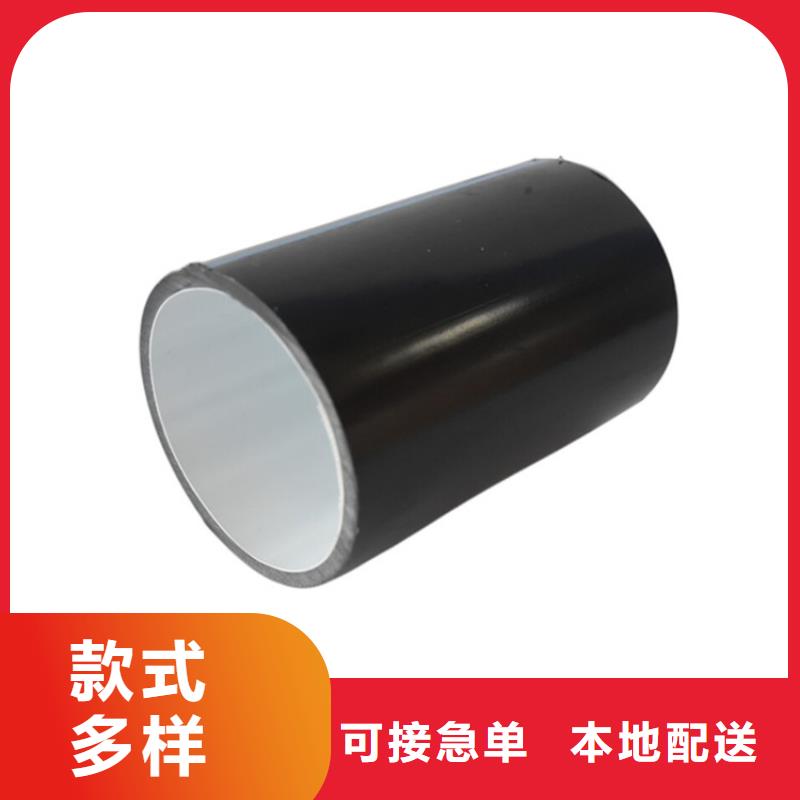 阻燃硅芯管-原厂质保细节决定成败