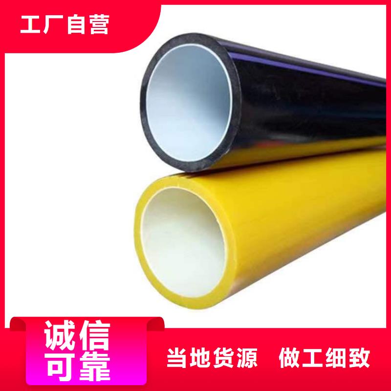 阻燃硅芯管厂家发货及时本地经销商