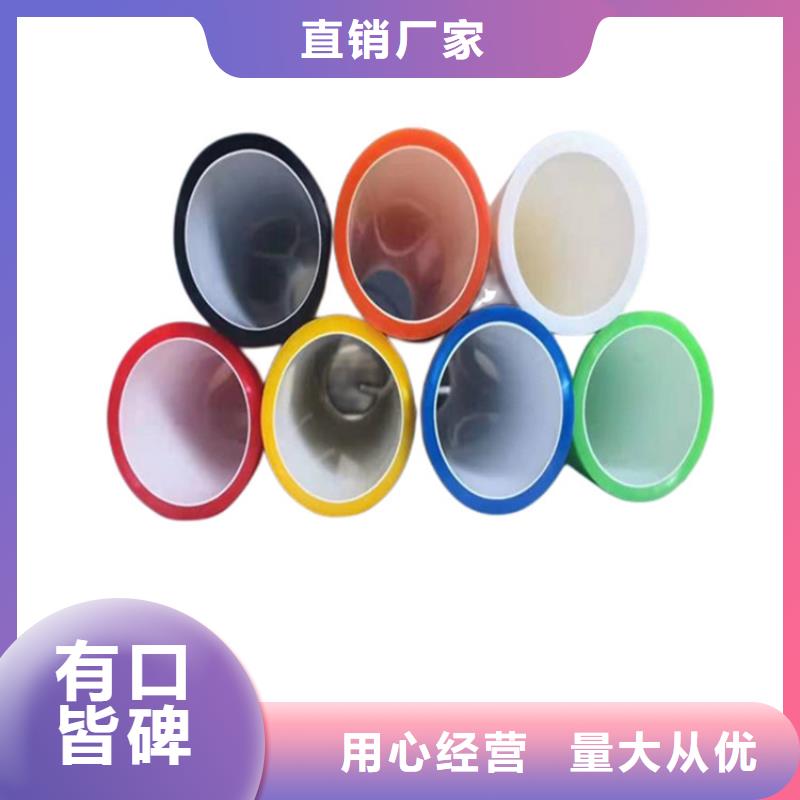 支持定制的pe顶管硅芯管厂家厂家质量过硬