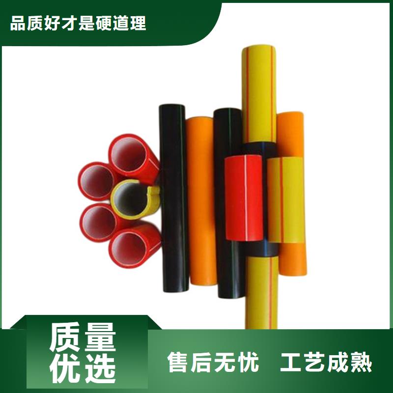 性价比高的12孔硅芯管批发商不只是质量好