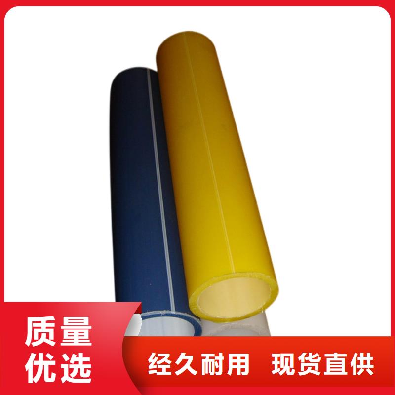 聚乙烯PE硅芯管厂家当天发货厂家现货批发