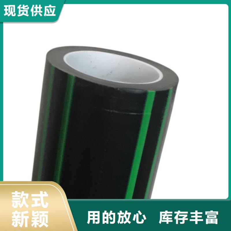 优选：hdpe硅芯管企业大量现货供应