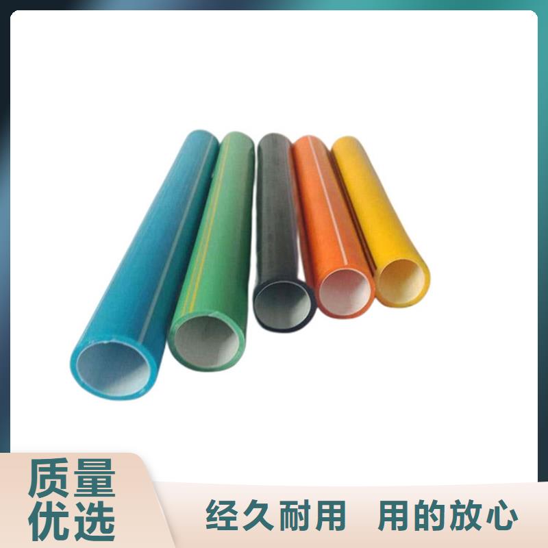 库存充足的高速公路硅芯管经销商今日价格
