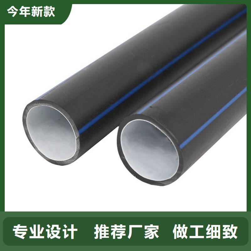 HDPE硅芯管好口碑厂家直销售后完善