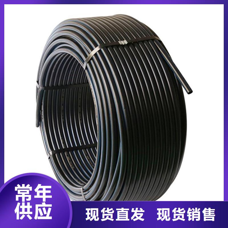 光缆硅芯管厂家-值得信赖好产品好服务