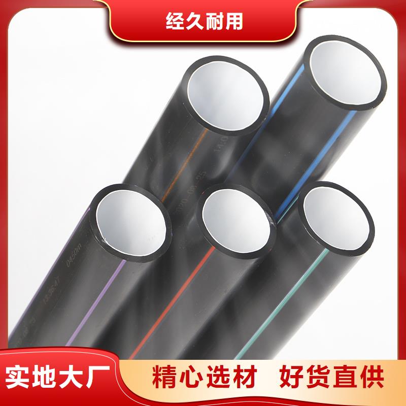 发货及时的50/41硅芯管公司合作共赢