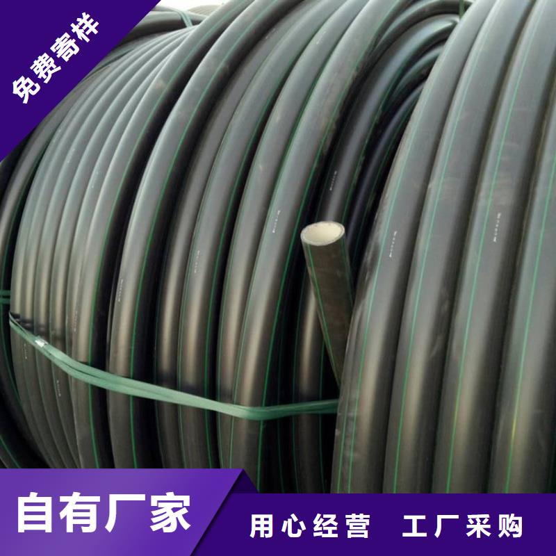 批发聚乙烯PE硅芯管_精选厂家质优价廉