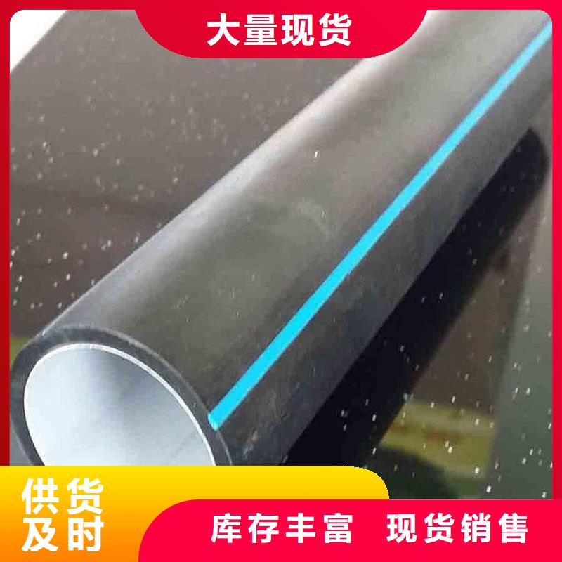 用户喜爱的PE阻燃硅芯管生产厂家就近发货