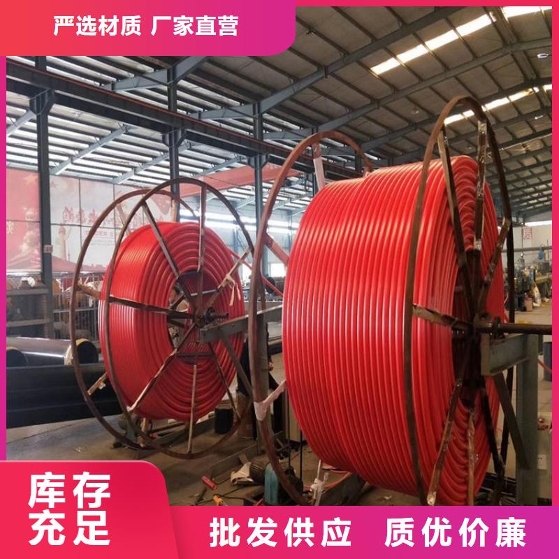 光纤通信硅芯管采购认准大厂品牌大厂家