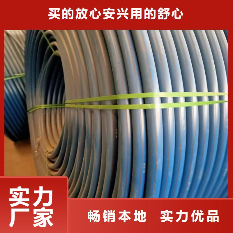 HDPE硅芯管自产自销专业设计