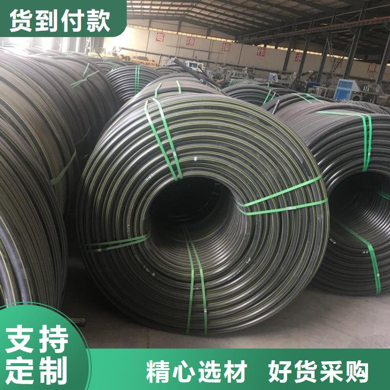发货及时的16孔硅芯管经销商质保一年