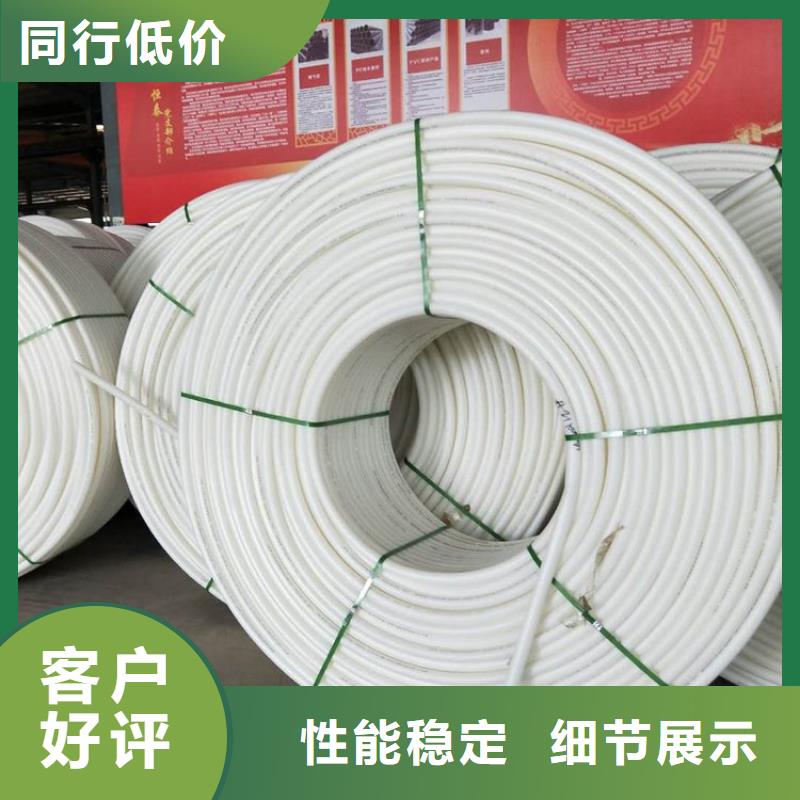 聚乙烯硅芯管厂家现货销售设备齐全支持定制