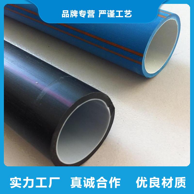 光纤通信硅芯管优点货源充足