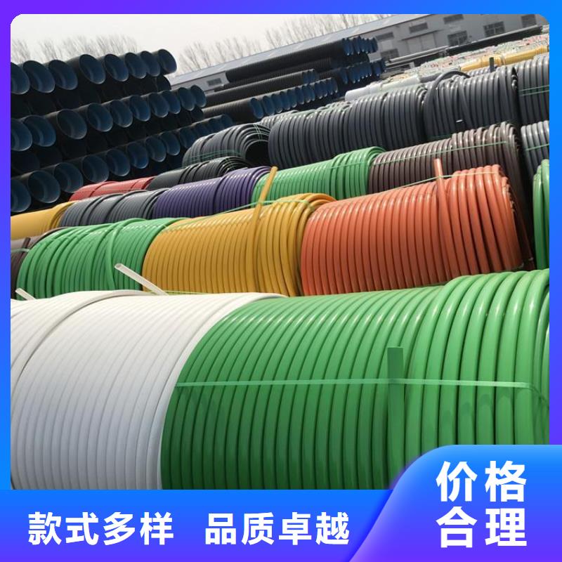 买PE阻燃硅芯管必看-服务优品质值得信赖