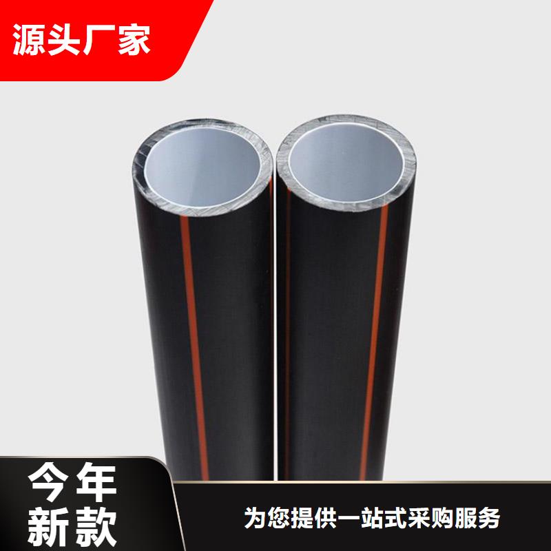 买聚乙烯硅芯管必看-价格低厂家