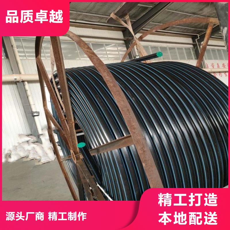 聚乙烯PE硅芯管报价资讯当地制造商
