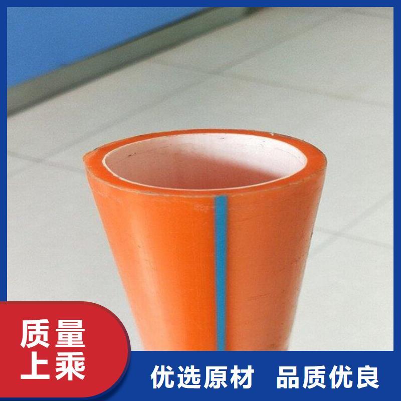 价格合理的32孔硅芯管生产厂家规格齐全实力厂家