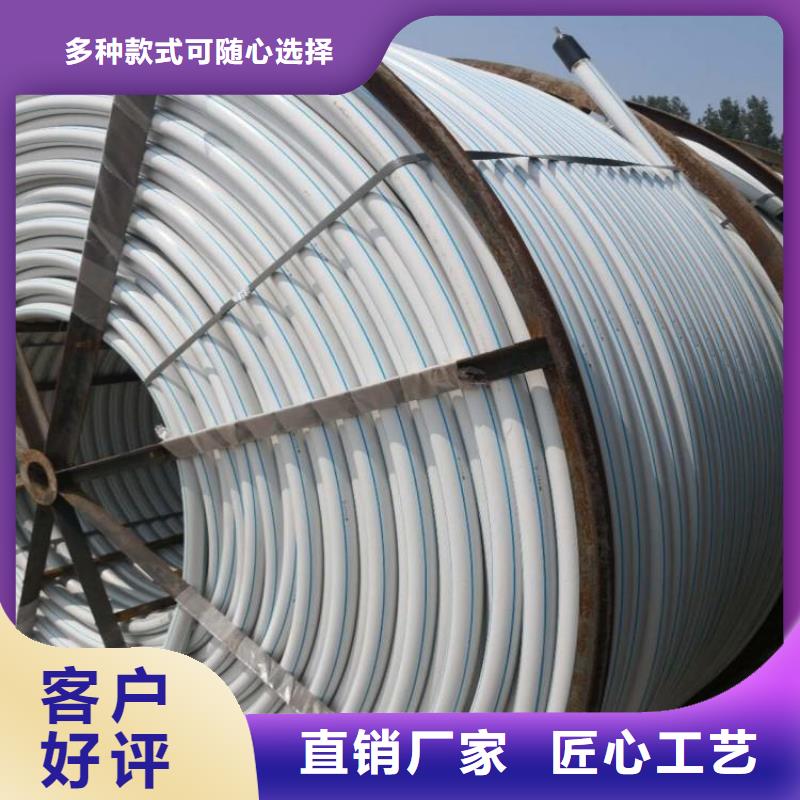 光纤通信硅芯管优选货源自有生产工厂