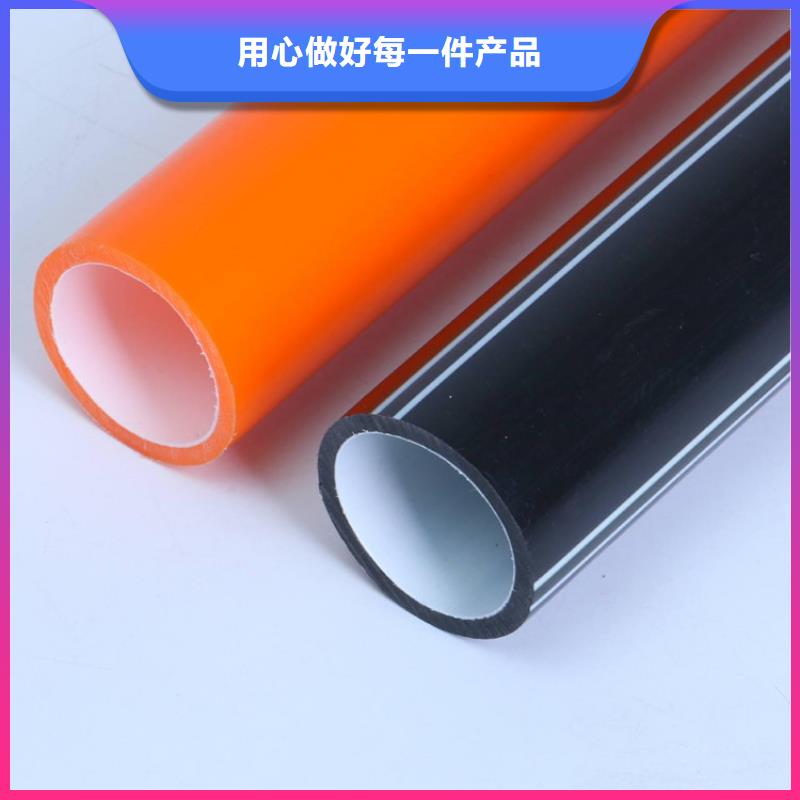 硅芯管施工品类多经销商