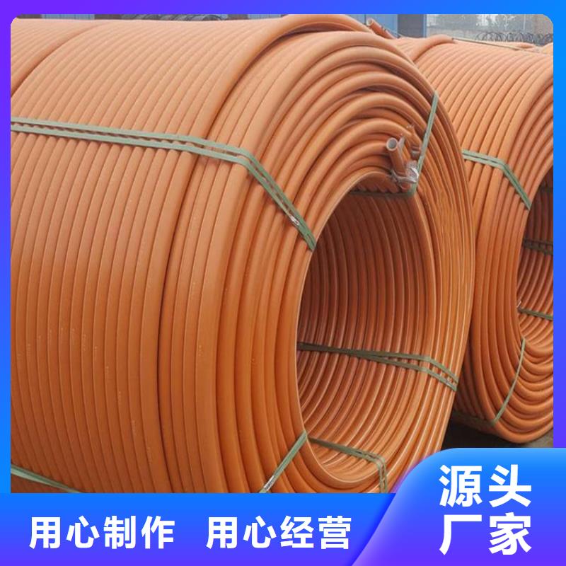 专业销售50/41硅芯管-省心厂家拥有先进的设备