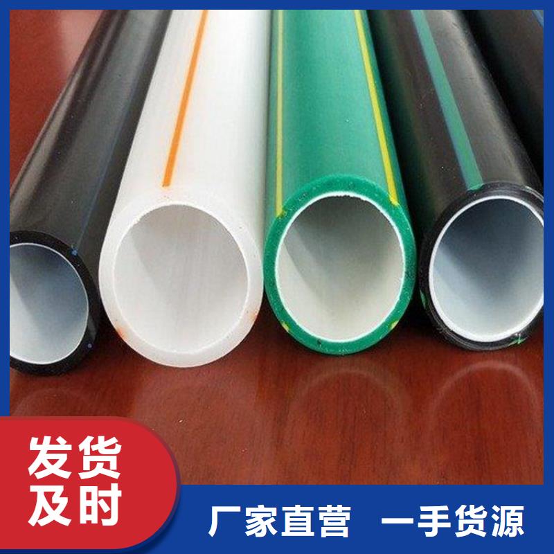 PE硅芯管制作厂家实力优品