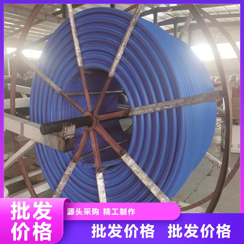 PE通信硅芯管应用范围广真材实料诚信经营