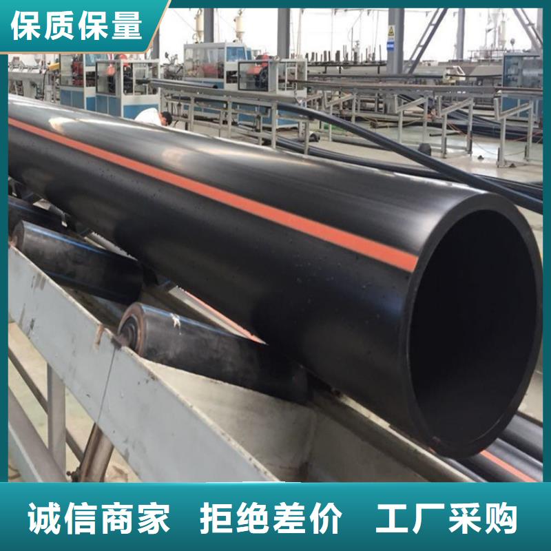城镇燃气管网厂家-现货充足快速物流发货