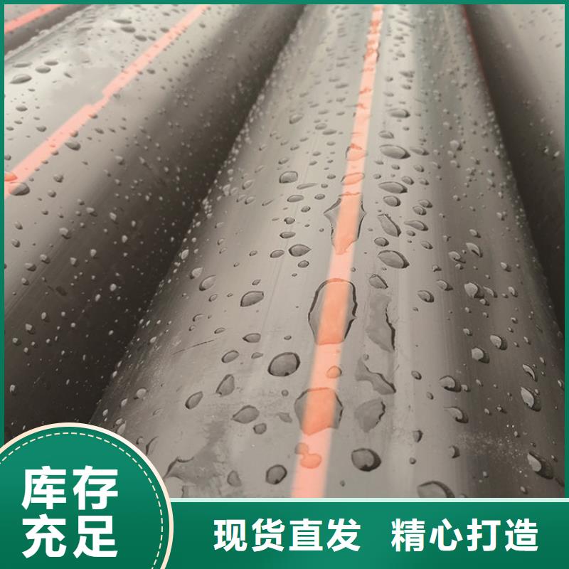 优选：燃气管道埋深源头实体厂商