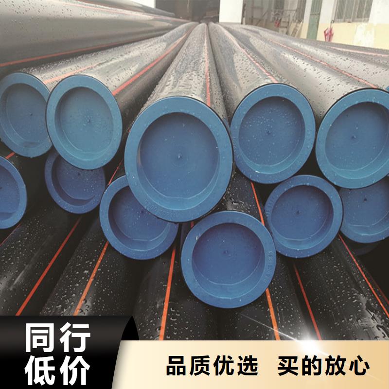 HDPE燃气管实体大厂拥有多家成功案例