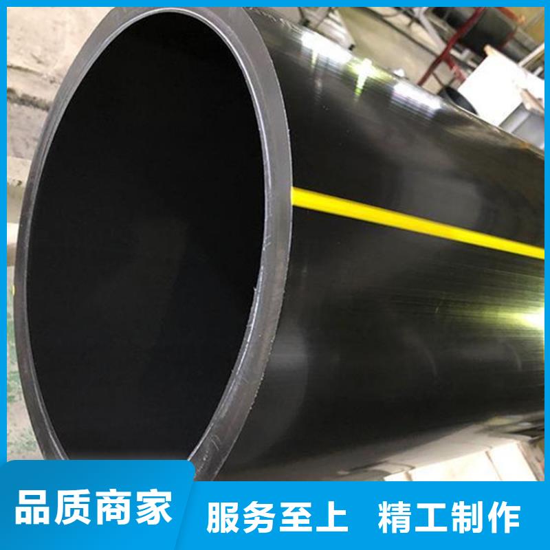 高压燃气管道-点击咨询当地生产商