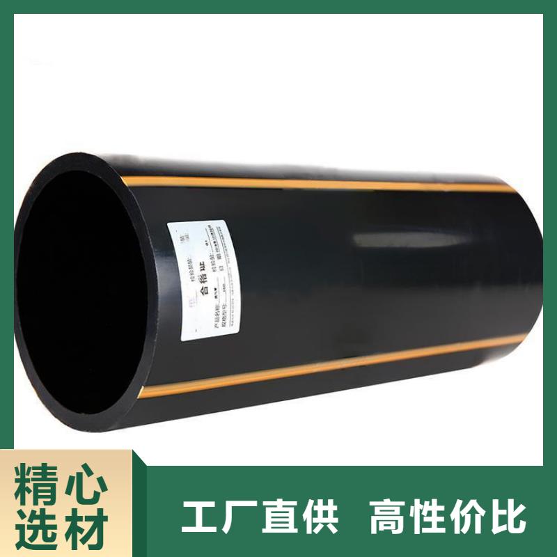 关于燃气管道的小知识产地直供